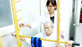  特約復健師